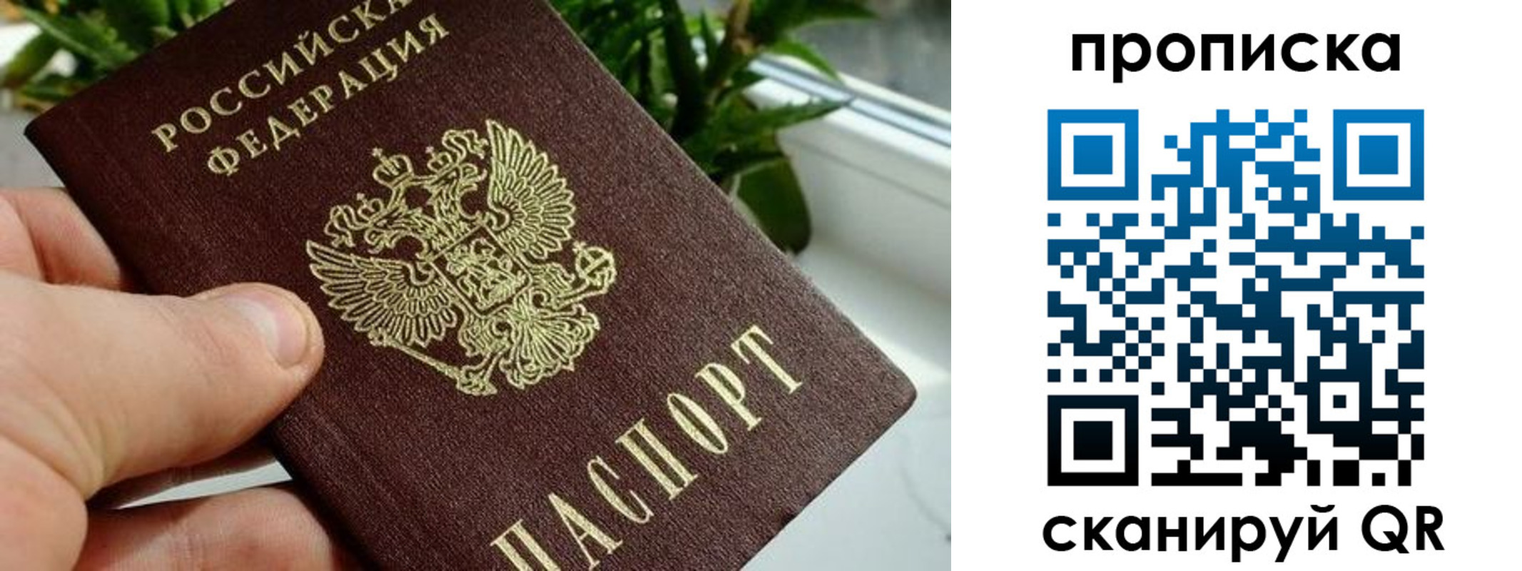 форма 3 в Магнитогорске